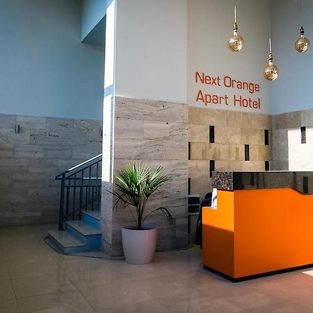 באטומי Next Orange Apartments 3-08 מראה חיצוני תמונה