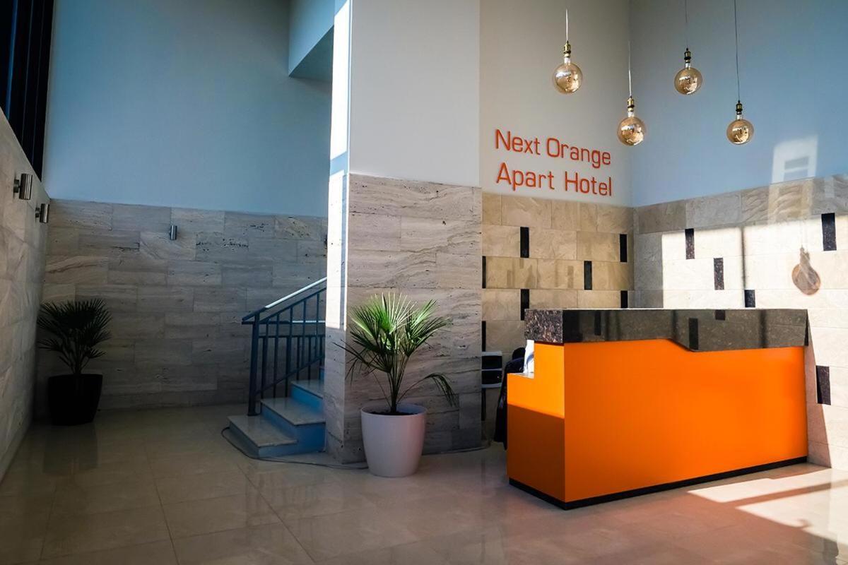 באטומי Next Orange Apartments 3-08 מראה חיצוני תמונה